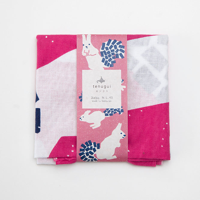 【エゾリス】